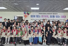경인여대 외국인 유학생, 지역 어르신과 송편 빚으며 추석문화 체험