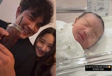 "아기가 먼저 찾아와" 정유성 아나, SSG 서진용과 결혼·출산 발표