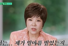 1000억 벌었는데...김연자, 무일푼 귀국한 사연