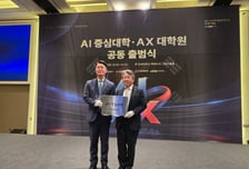건양대 "268억 투입, 의료·국방에 AI 이식한다"…AI중심대학 선정