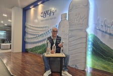 "한라산 품은 삼다수병, 세상에서 가장 깨끗한 '친환경'을 담았습니다"