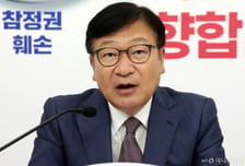 野정점식 "이 대통령, 초저자세 대북 기조 반성해야"
