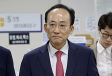 '계엄 해제 방해' 혐의 추경호 징역 20년 구형…"계엄군 역할 자청"