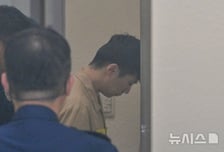 '무기징역' 장윤기 끝까지 '무표정'..."미안해 내 딸아" 유족은 오열