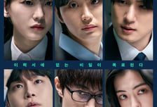'최종면접', 총칼 없어도 긴장감 팽배한 취업전쟁 현장 공개