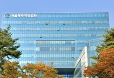 檢, '금품 전달 강요' 전 동대문구청장에 2심 징역 2년 구형…1심은 무죄