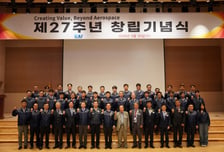 김종출 KAI 사장 "2040년 항공우주 플랫폼 빅4로 도약"