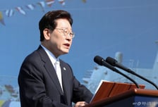 李대통령 "'개인정보 보호' 인력·시스템 제대로 갖추길 바란다"