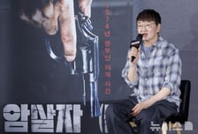 '암살자(들)' 허진호 감독 "역사 왜곡 프레임, 배우들 힘들어 해"