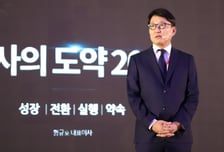 코스닥 상장 20주년 '바텍', 중장기 전략 발표…"장비에 AI 결합"