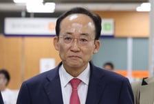 추경호, 징역 20년 구형에 "계엄 해제 막은 적 없어"…11월18일 선고