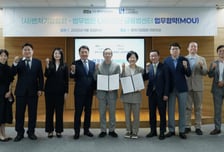 벤처협회, LKB평산과 MOU…자본시장 개편안 공동 대응