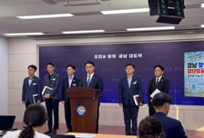 경남 창원국가산단, 첨단항공엔진 특화단지 지정