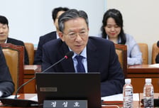정성호 "검찰 보완수사로 '장윤기 사건' 진상 드러나…형소법 점검"