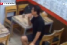 중식당 '시진핑' 말고 또..."간판 바꿔라" 중국인 협박 받은 음식점