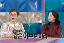 박미선, BTS 팬 인증했더니 뷔가 '좋아요'…방콕 공연도 간다