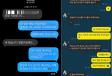 "주소 잘못 써" 아이 엄마 실수, 손해 본 배달기사...반전 결말 '훈훈' [오따뉴]