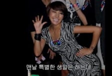 서인영 "생일파티에 2000만원...집에선 울었다" 과거 고백