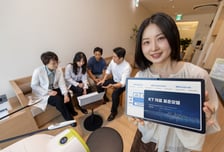 KT, 병원 접수부터 진료·청구까지 AI로…'의료 표준모델' 내놨다