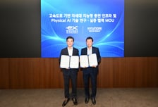 "고속도로서 차세대 충전, 피지컬AI 실증"..현대차그룹, 도로공사와 협력