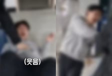 불에 달군 캔으로 지지며 "웃어"...가해 학생 고작 '출석정지 5일'