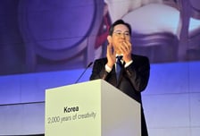 이재용 회장, 앤 공주·ASML CEO 만나…'이건희 컬렉션' 英 특별전