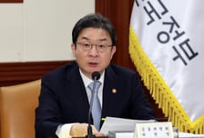 치솟는 금리.. 이억원 "4분기 은행채·여전채 발행·만기구조 점검"
