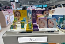 아리얼, 현대면세점 인천공항 T2점 입점… 글로벌 고객 접점 확대