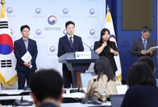 초기 비밀번호 안 바꾼 공무원 징계…정보유출 최소 '감봉'으로 상향