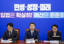 與한병도 "CPTPP 가입, 일방적 추진 안할 것…농정특별위원회 추진"