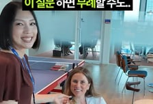 "나이를 어떻게 물어봐?"…美 회사서 동료 나이 아느냐 물으니