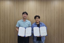 인하공전, 유유기지 제물포구와 지역 청년 진로·취업 지원 협력