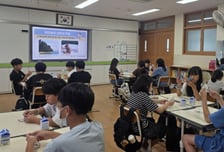 전남광주교육청, '학교로 찾아가는 진로교육' 운영
