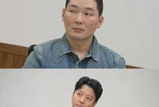 아내가 다른 남성과 동거 중…남편, 자신도 모르게 '상간남' 됐다