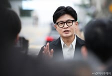 민주당 "한동훈, 더는 국가 안보에 재 뿌리지 말라…본인 수사 집중하길"