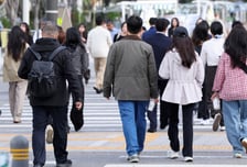 "개천절 연휴, 나들이 가능?"...맑다가 4일 밤부터 곳곳 '요란한 비'