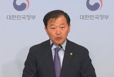 국립의전원 남원 설립 확정…2029년 개교·2030년 첫 교육
