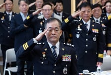 '수사·기소 분리' 하루 앞 집결한 경찰 지휘관들…"비상대응체제"