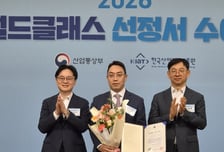HT로보틱스, 산업부 '2026 월드클래스 플러스' 선정… 최대 50억원 R&amp;D 지원 확보