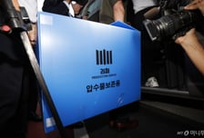 단 몇초에 아이 생사 갈리는데…진료 중 소아응급센터 압수수색 "참담"