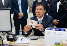 농협은행, 보유 금 맡기면 골드바·운용수익 돌려주는 신탁 출시