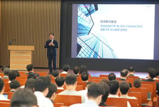 한투증권, '데이터센터 PF·GPU 파이낸싱 금융구조 설명회' 개최