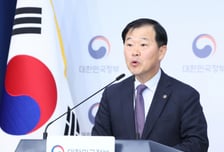 국립의전원 설립지 '남원' 확정…교수 112명 확보는 숙제로