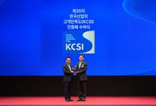 하나투어, KCSI 해외여행 부문 15년 연속 1위