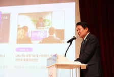최대호 안양시장 "경부선으로 갈라진 안양, 녹지축으로 잇는다"