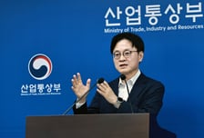 "알래스카 LNG, 상업성 없으면 추진 안 해" 김정관, 미국에 이의제기