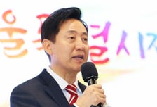 오세훈 "자율주행버스 도시, 실증 넘어 상용화"