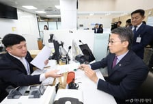 2차 국민성장펀드, 이틀만에 45% 2693억 팔려 '식지 않는 인기'