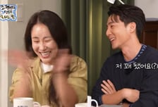 로이킴, 모발 이식 고백…"자연스럽게 됐다"