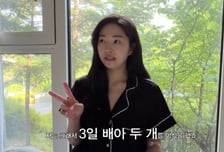 '전진♥' 류이서, 첫 배아 이식…"임신 기로 놓였다"